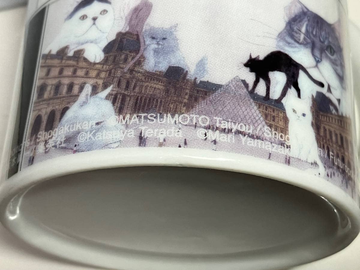 Amazon.co.jp: マグカップルーヴル美術館特別展 ルーヴル No.9 漫画 9